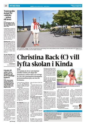 corren-20220826_000_00_00_018.pdf