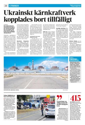 corren-20220826_000_00_00_024.pdf