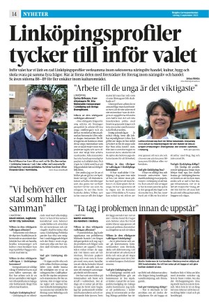 corren-20220903_000_00_00_014.pdf