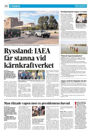 corren-20220903_000_00_00_040.pdf