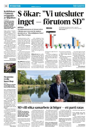 corren-20220913_000_00_00_014.pdf