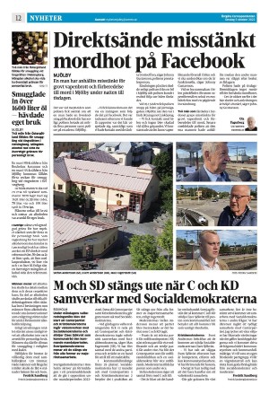 corren-20221005_000_00_00_012.pdf