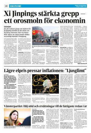 corren-20221025_000_00_00_020.pdf