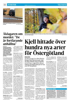 corren-20221026_000_00_00_012.pdf