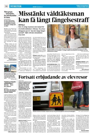 corren-20221026_000_00_00_014.pdf