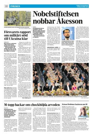 corren-20221026_000_00_00_022.pdf