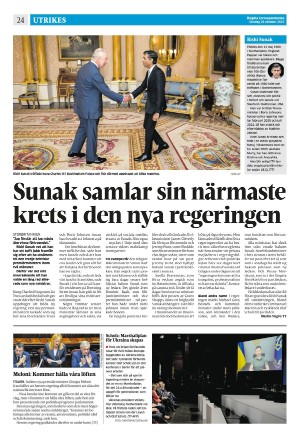 corren-20221026_000_00_00_024.pdf