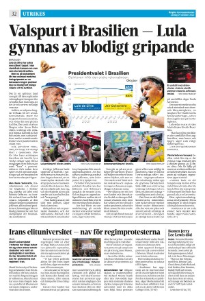 corren-20221029_000_00_00_032.pdf