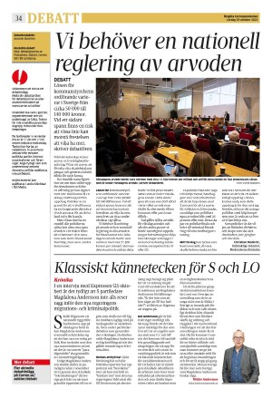 corren-20221029_000_00_00_034.pdf