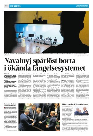 corren-20231214_000_00_00_022.pdf