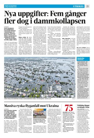 corren-20231230_000_00_00_025.pdf