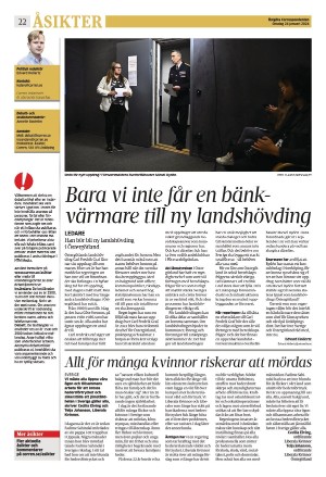 corren-20240124_000_00_00_022.pdf