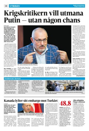 corren-20240131_000_00_00_018.pdf