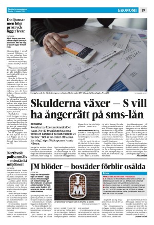 corren-20240131_000_00_00_019.pdf