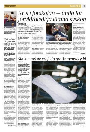 corren-20240215_000_00_00_019.pdf