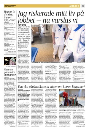 corren-20240316_000_00_00_031.pdf