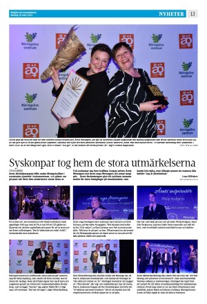 corren-20240318_000_00_00_013.pdf