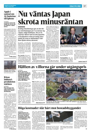 corren-20240319_000_00_00_017.pdf