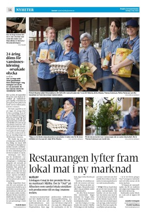 corren-20240504_000_00_00_014.pdf