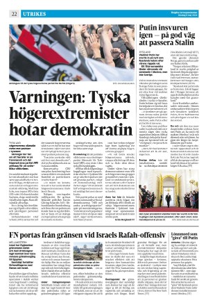 corren-20240508_000_00_00_022.pdf