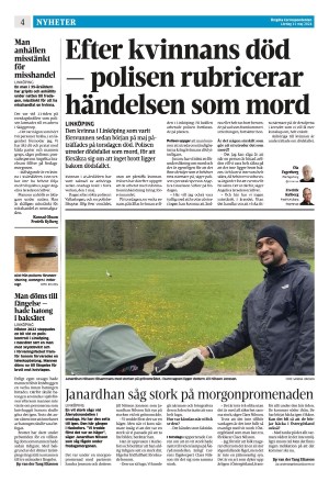 corren-20240511_000_00_00_004.pdf
