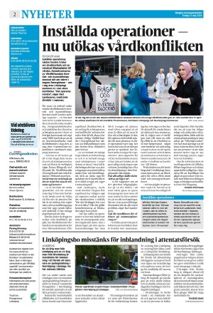 corren-20240521_000_00_00_002.pdf