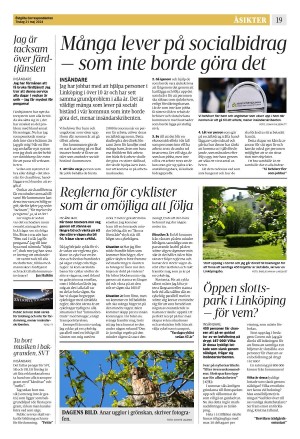 corren-20240521_000_00_00_019.pdf