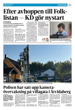 corren-20240522_000_00_00_015.pdf