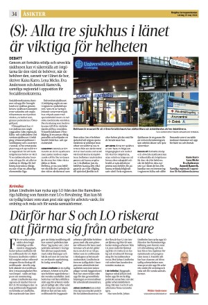 corren-20240525_000_00_00_034.pdf