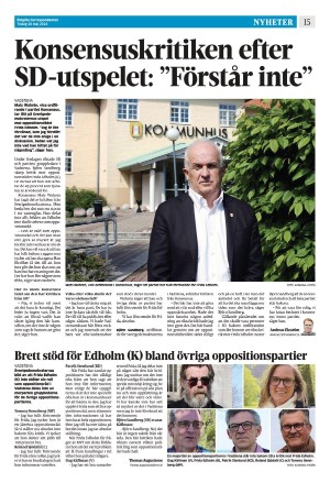corren-20240528_000_00_00_015.pdf