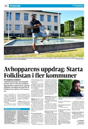 corren-20240528_000_00_00_016.pdf