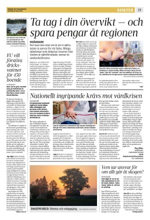 corren-20240530_000_00_00_019.pdf