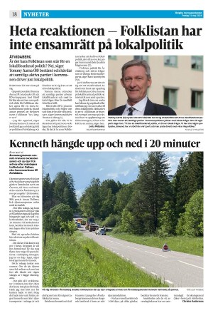 corren-20240531_000_00_00_018.pdf