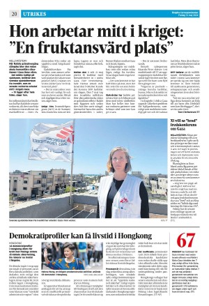 corren-20240531_000_00_00_020.pdf