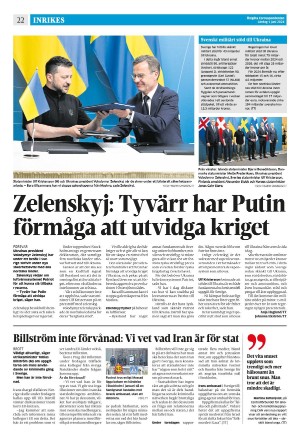 corren-20240601_000_00_00_022.pdf