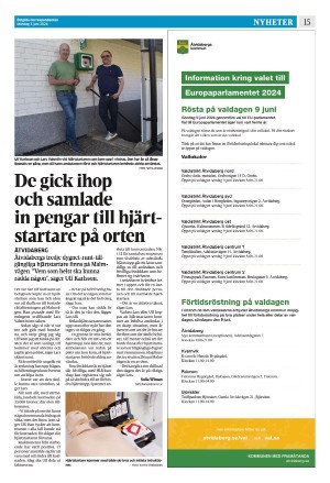 corren-20240603_000_00_00_015.pdf