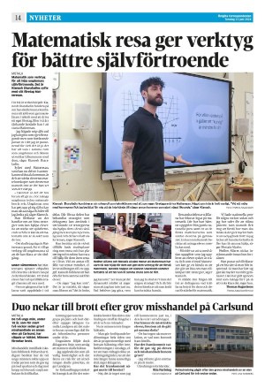corren-20240613_000_00_00_014.pdf