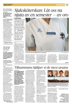 corren-20240613_000_00_00_019.pdf