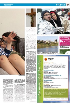 corren-20240621_000_00_00_019.pdf