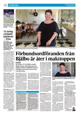 corren-20240701_000_00_00_012.pdf