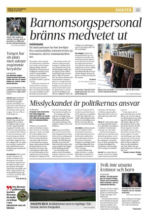 corren-20240718_000_00_00_023.pdf