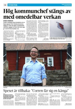 corren-20240720_000_00_00_014.pdf