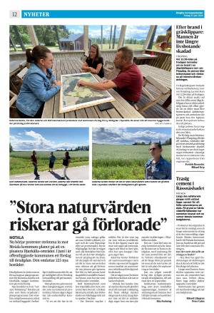 corren-20240723_000_00_00_012.pdf