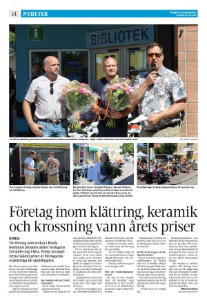 corren-20240725_000_00_00_014.pdf