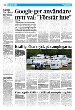 corren-20240725_000_00_00_016.pdf
