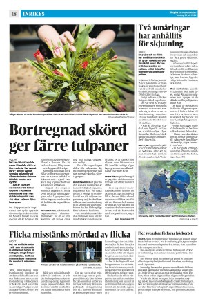 corren-20240725_000_00_00_018.pdf