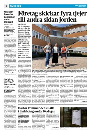 corren-20240727_000_00_00_004.pdf