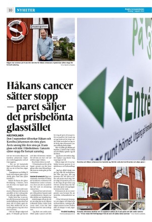 corren-20240807_000_00_00_010.pdf