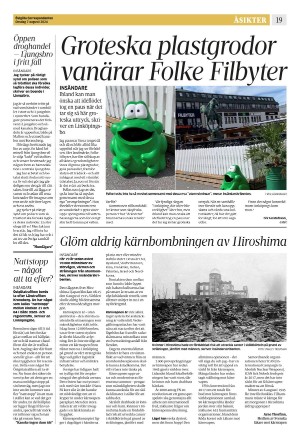 corren-20240807_000_00_00_019.pdf