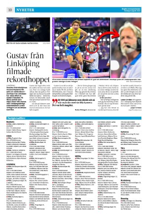 corren-20240808_000_00_00_010.pdf